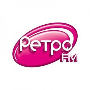 Ретро FM Кемерово